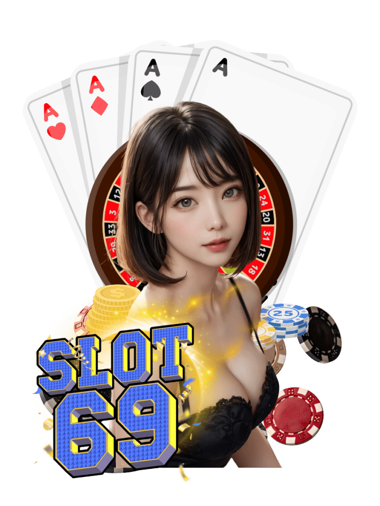 เกมยิงปลา